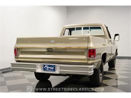 1977 GMC C1500 (CC-2081311) for sale in Concord, North Carolina