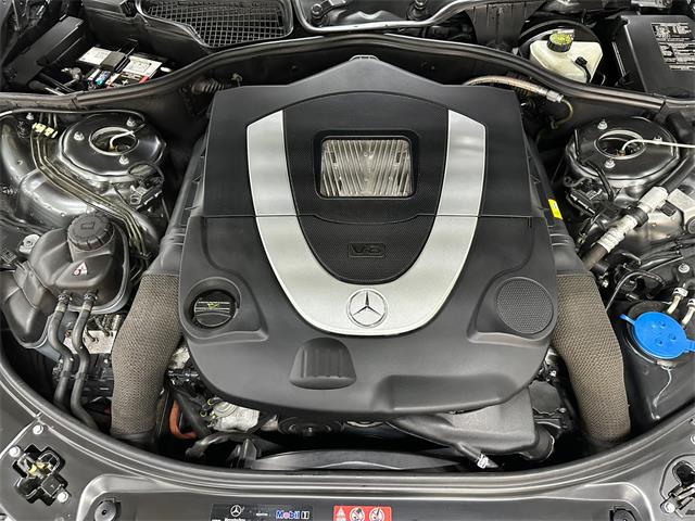 2007 Mercedes-Benz S-Class (CC-2080141) for sale in Huntington Station, New York