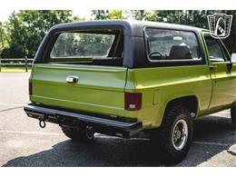 1984 GMC Custom (CC-2081508) for sale in Smyrna, Tennessee