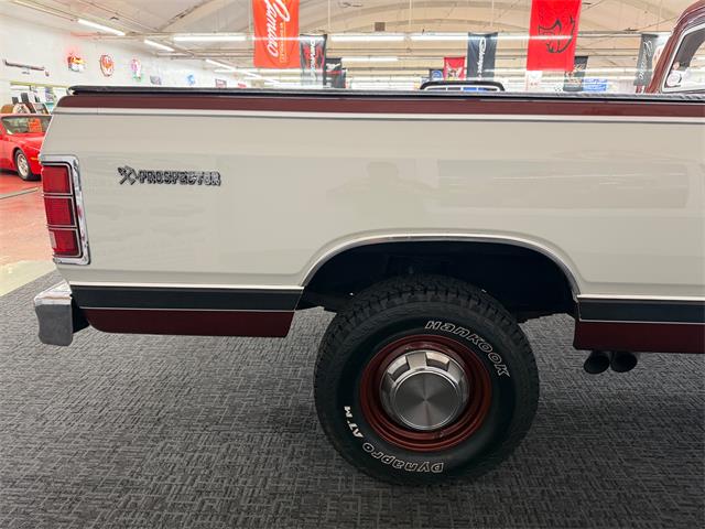 1984 Dodge Ram (CC-2081692) for sale in Mundelein, Illinois