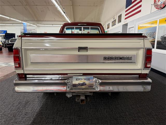 1984 Dodge Ram (CC-2081692) for sale in Mundelein, Illinois