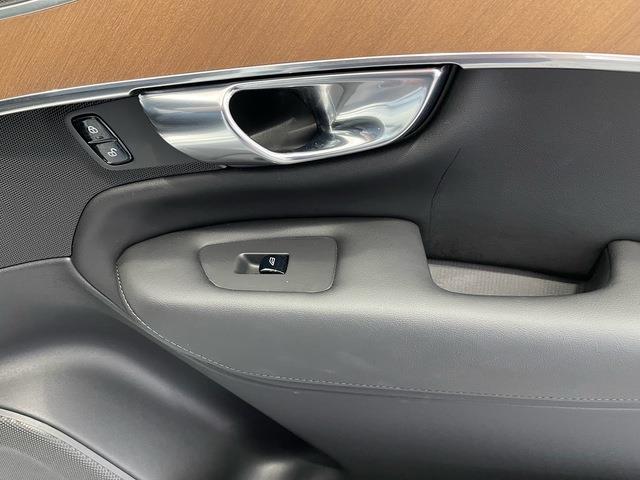 2025 Volvo XC90 (CC-2081772) for sale in Jacksonville, Florida