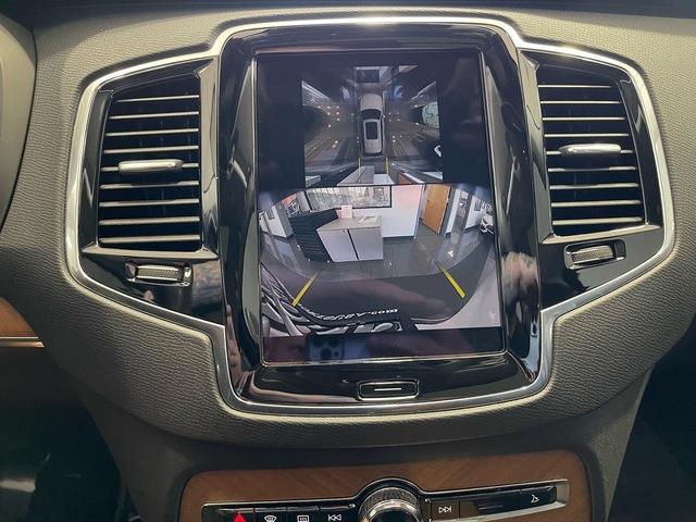 2025 Volvo XC90 (CC-2081772) for sale in Jacksonville, Florida