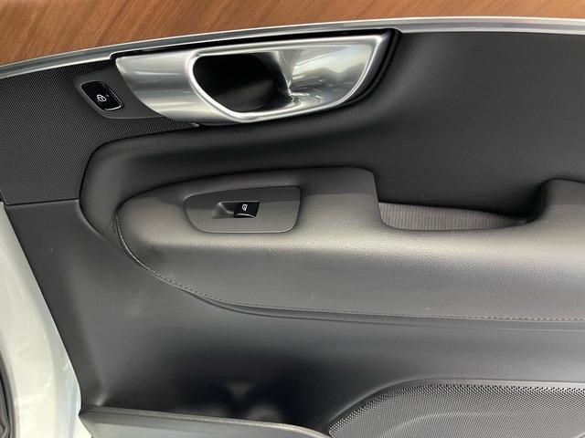 2025 Volvo XC90 (CC-2081772) for sale in Jacksonville, Florida