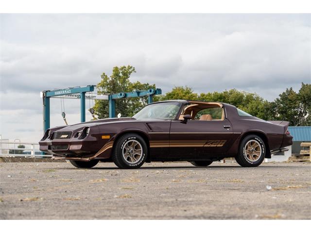 1980 Chevrolet Camaro (CC-2081973) for sale in Buffalo, New York
