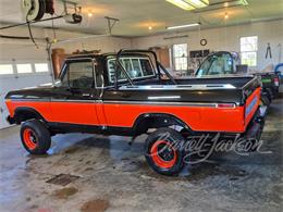 1978 Ford F-500 (CC-2082088) for sale in Columbus, Ohio