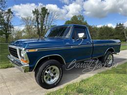 1979 Ford F-500 (CC-2082090) for sale in Columbus, Ohio