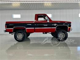 1986 Chevrolet Blazer K10 (CC-2082132) for sale in Columbus, Ohio