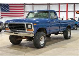 1979 Ford F150 (CC-2082246) for sale in Kentwood, Michigan