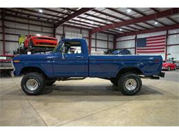 1979 Ford F150 (CC-2082246) for sale in Kentwood, Michigan