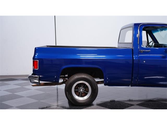 1987 GMC 1500 (CC-2082328) for sale in Lithia Springs, Georgia