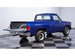 1987 GMC 1500 (CC-2082328) for sale in Lithia Springs, Georgia