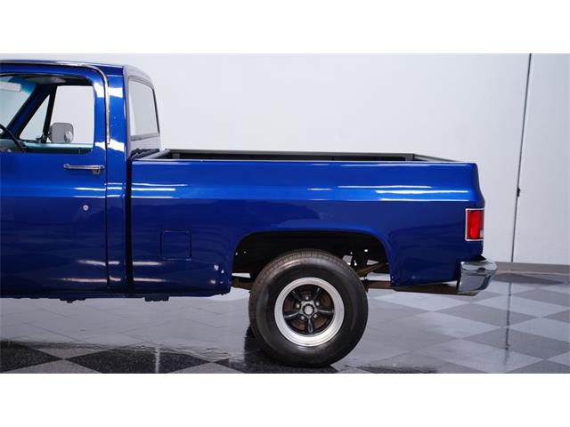 1987 GMC 1500 (CC-2082328) for sale in Lithia Springs, Georgia