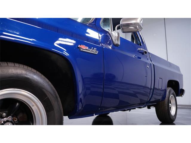 1987 GMC 1500 (CC-2082328) for sale in Lithia Springs, Georgia