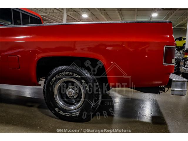 1985 GMC 1500 (CC-2082474) for sale in Grand Rapids, Michigan