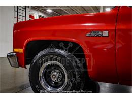 1985 GMC 1500 (CC-2082474) for sale in Grand Rapids, Michigan