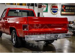 1985 GMC 1500 (CC-2082474) for sale in Grand Rapids, Michigan