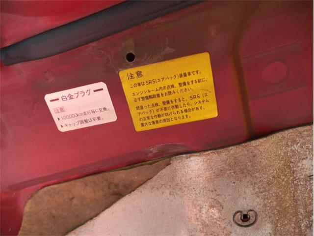 1991 Mitsubishi 3000GT (CC-2082544) for sale in Palmetto, Florida