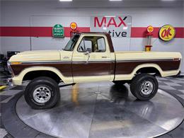 1978 Ford F100 (CC-2082685) for sale in Pittsburgh, Pennsylvania