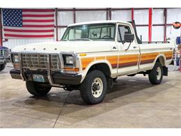 1979 Ford F150 (CC-2080300) for sale in Kentwood, Michigan