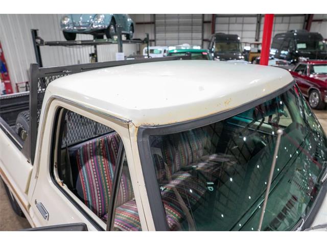 1979 Ford F150 (CC-2080300) for sale in Kentwood, Michigan
