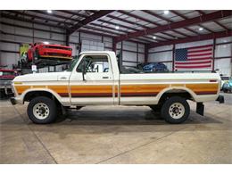 1979 Ford F150 (CC-2080300) for sale in Kentwood, Michigan