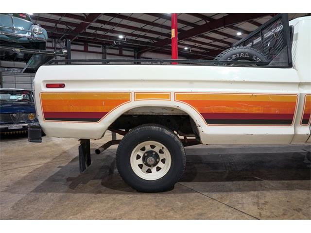 1979 Ford F150 (CC-2080300) for sale in Kentwood, Michigan