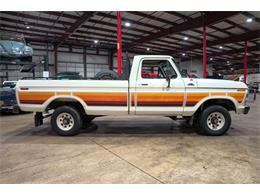 1979 Ford F150 (CC-2080300) for sale in Kentwood, Michigan