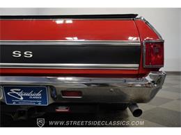 1971 Chevrolet El Camino (CC-2080307) for sale in Mesa, Arizona