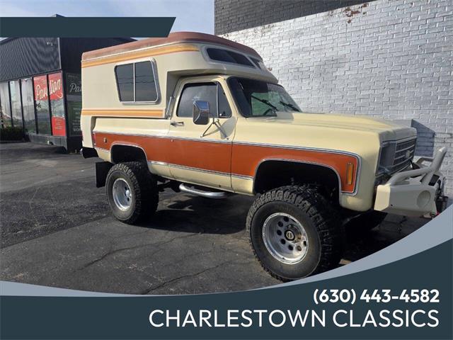 1976 Chevrolet 1500 (CC-2083285) for sale in St. Charles, Illinois