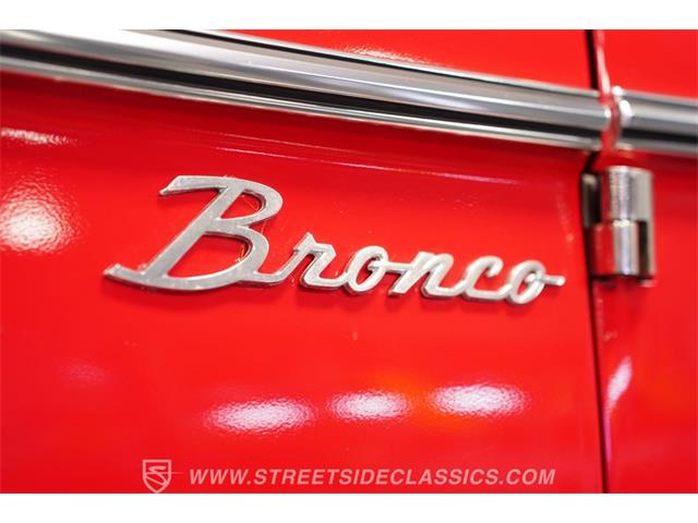 1975 Ford Bronco (CC-2083419) for sale in Concord, North Carolina