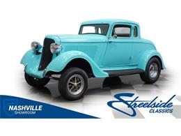 1934 Plymouth 5-Window Coupe (CC-2083434) for sale in Lavergne, Tennessee