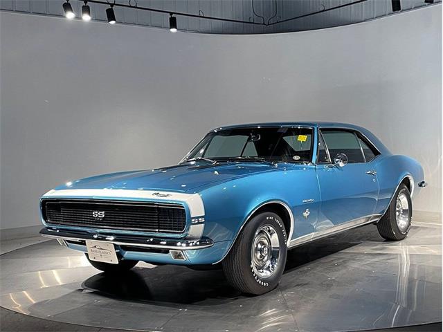 1967 Chevrolet Camaro (CC-2083490) for sale in Depew, New York