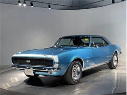 1967 Chevrolet Camaro (CC-2083490) for sale in Depew, New York