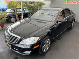 2008 Mercedes-Benz S-Class (CC-2083663) for sale in Los Angeles, California
