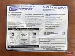 2008 Ford Shelby GT500  (CC-2083677) for sale in Glen Ellyn, Illinois