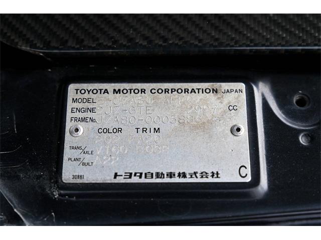1993 Toyota Supra (CC-2083725) for sale in Warner Robins, Georgia