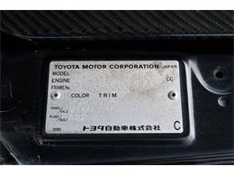 1993 Toyota Supra (CC-2083725) for sale in Warner Robins, Georgia