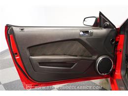 2014 Ford Mustang (CC-2084064) for sale in Concord, North Carolina