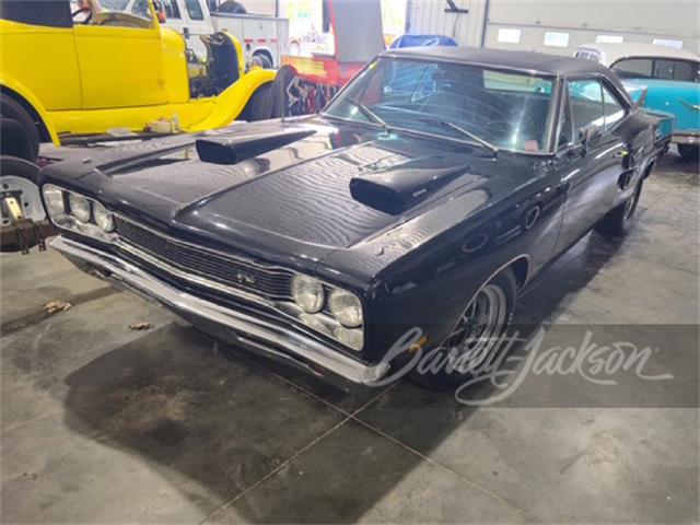 1969 Dodge Super Bee (CC-2080409) for sale in Columbus, Ohio