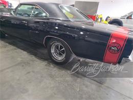 1969 Dodge Super Bee (CC-2080409) for sale in Columbus, Ohio