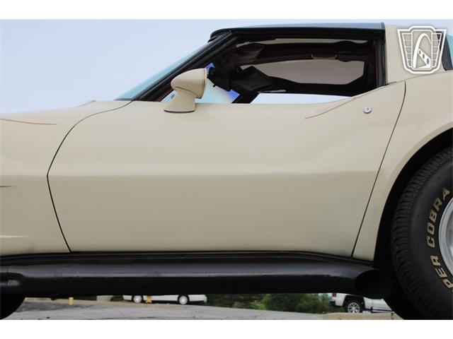 1981 Chevrolet Corvette (CC-2084105) for sale in Crete, Illinois