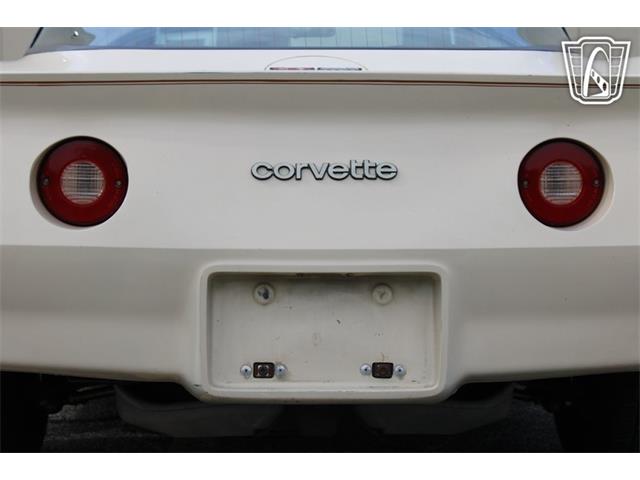 1981 Chevrolet Corvette (CC-2084105) for sale in Crete, Illinois