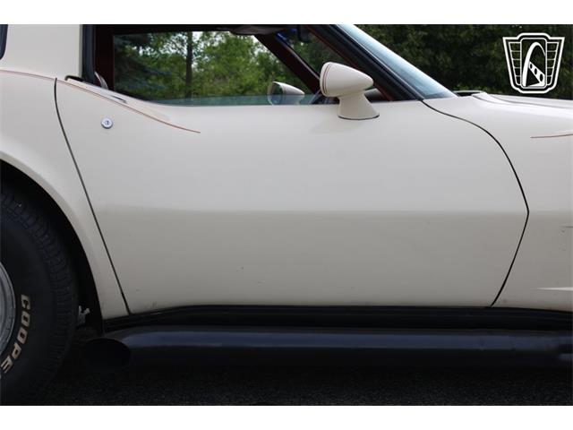 1981 Chevrolet Corvette (CC-2084105) for sale in Crete, Illinois
