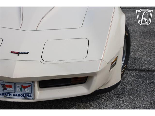 1981 Chevrolet Corvette (CC-2084105) for sale in Crete, Illinois