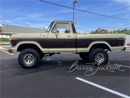 1978 Ford F-500 (CC-2084132) for sale in Columbus, Ohio