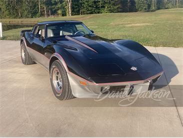 1978 Chevrolet Corvette (CC-2080430) for sale in Columbus, Ohio