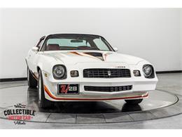 1979 Chevrolet Camaro Z28 (CC-2080431) for sale in Marietta, Georgia