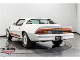 1979 Chevrolet Camaro Z28 (CC-2080431) for sale in Marietta, Georgia