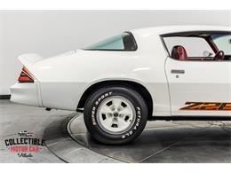 1979 Chevrolet Camaro Z28 (CC-2080431) for sale in Marietta, Georgia